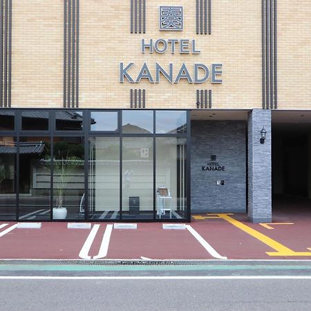 Hotel Kanade Kanku Kaizuka Kültér fotó