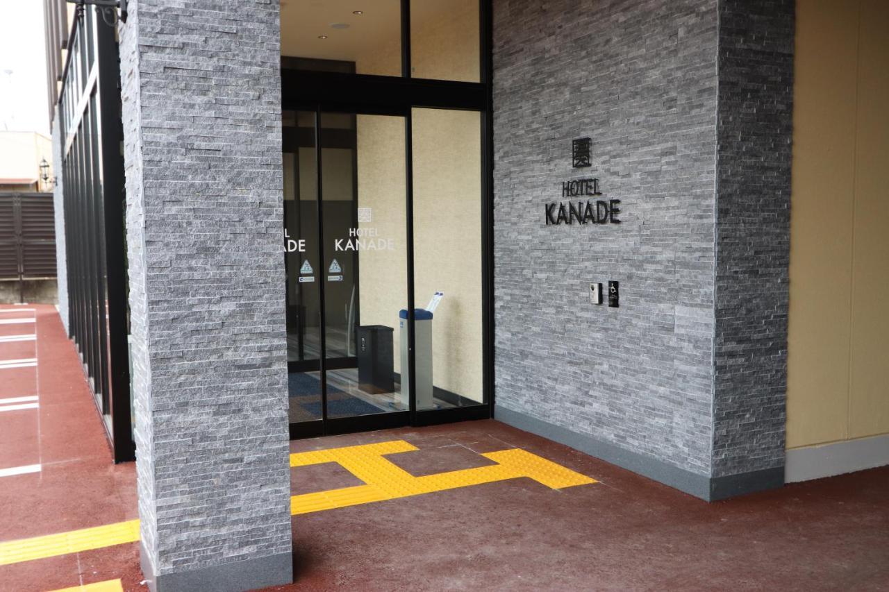 Hotel Kanade Kanku Kaizuka Kültér fotó