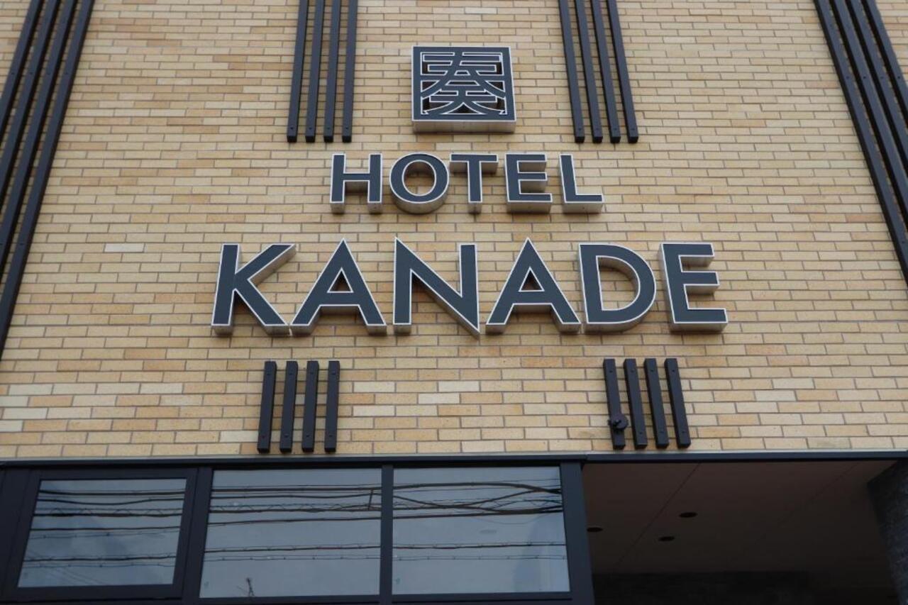 Hotel Kanade Kanku Kaizuka Kültér fotó